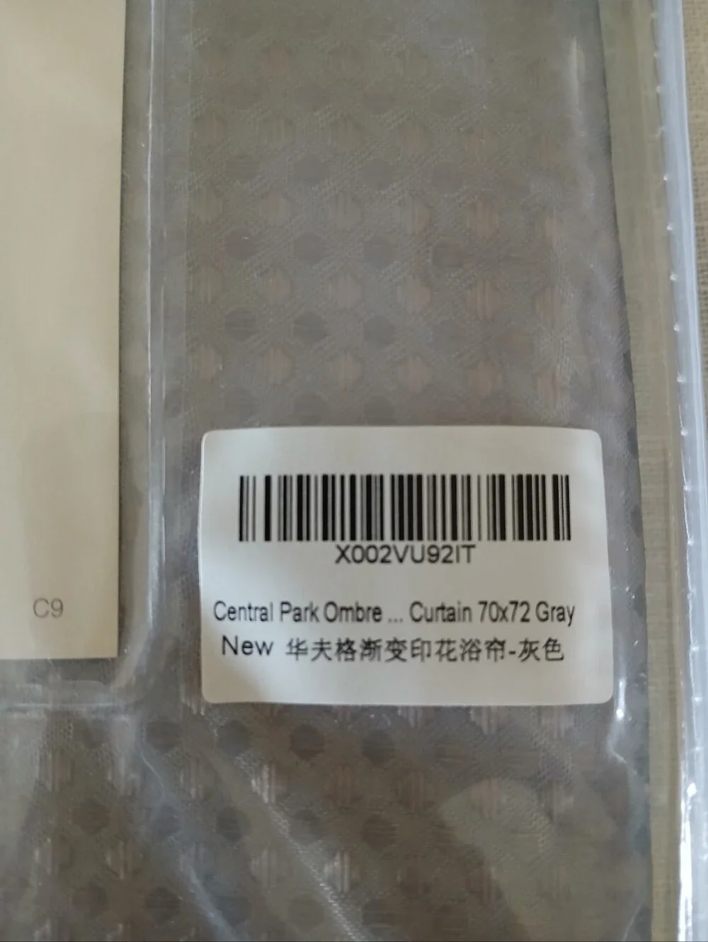 Central Park Shower Curtain 70x72 NWT